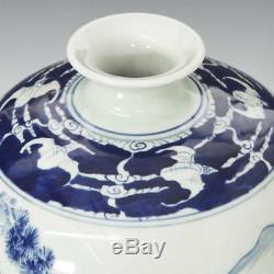 Chinese Blue And White Meiping Vase Glazed Porcelain Kangxi Mark Pottery China