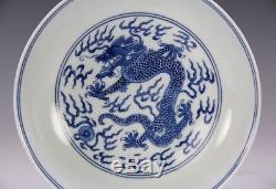 Chinese Blue And White Porcelain Dish With Dragons And Daoguang Mark