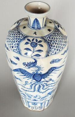 Chinese Blue And White Porcelain Phoenix Pattern Meiping Vase