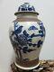 Chinese Blue White Porcelain Cracked Glaze Ginger Jar Vases