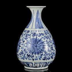 Chinese Blue&White Porcelain Hand-Painted Exquisite Flowers&Plants Vase 19152