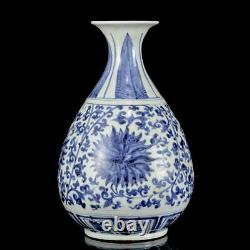 Chinese Blue&White Porcelain Hand-Painted Exquisite Flowers&Plants Vase 19152