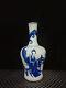 Chinese Blue&white Porcelain Handpainted Exquisite Figure Vase 20894