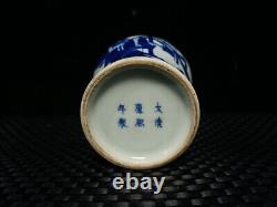 Chinese Blue&White Porcelain HandPainted Exquisite Figure Vase 20894