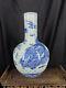 Chinese Blue&white Porcelain Handpainted Exquisite Fish Dragon Vases 15692