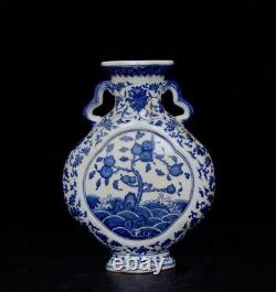 Chinese Blue&White Porcelain HandPainted Exquisite Vase 15211