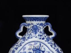 Chinese Blue&White Porcelain HandPainted Exquisite Vase 15211