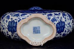 Chinese Blue&White Porcelain HandPainted Exquisite Vase 15211