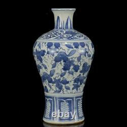 Chinese Blue&White Porcelain HandPainted Exquisite Vase 21149