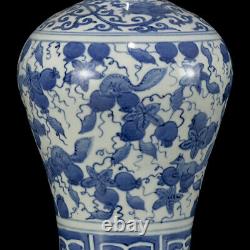 Chinese Blue&White Porcelain HandPainted Exquisite Vase 21149