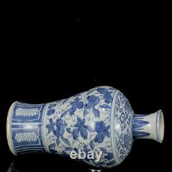 Chinese Blue&White Porcelain HandPainted Exquisite Vase 21149