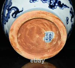 Chinese Blue&White Porcelain Handmade Exquisite Dragon Pattern Pot 6919
