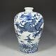 Chinese Blue&white Porcelain Handpainted Exquisite Dragon Pattern Vases 11068