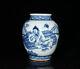 Chinese Blue&white Porcelain Handpainted Exquisite Figures Pattern Pot 10054