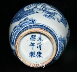 Chinese Blue&White Porcelain Handpainted Exquisite Figures Pattern Pot 10054