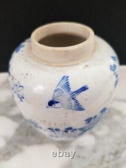 Chinese Blue & White Small Porcelain Baluster Vase Qing Dynasty 4.5 x 4 Inches