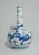 Chinese Blue And White Long Neck Porcelain Vase With Mark