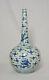 Chinese Blue And White Porcelain Long Neck Vase With Mark M2480