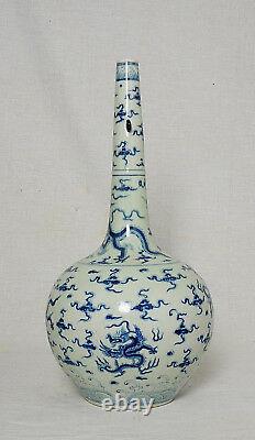 Chinese Blue and White Porcelain Long Neck Vase With Mark M2480