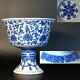 Chinese Blue And White Porcelain Stem Cup With Tibetan Symbols, Marked Qianlong