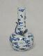 Chinese Blue And White Porcelain Vase With Mark M2482