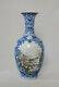 Chinese Blue And White Porcelain Vase With Mark M3175