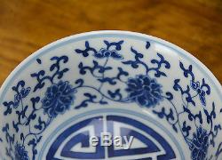 Chinese Blue and White Yellow Ground Medallion Landscape Porcelain Bowl