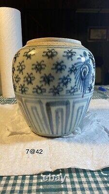 Chinese Blue on White Porcelain Ginger Jar, 18th Century