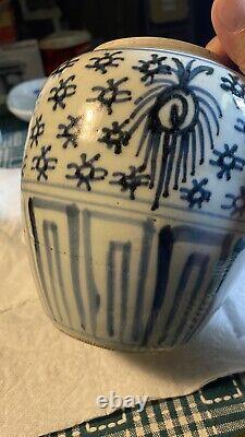 Chinese Blue on White Porcelain Ginger Jar, 18th Century