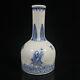 Chinese Blue&white Porcelain Hand-paintde Exquisite Figure Vase 14758