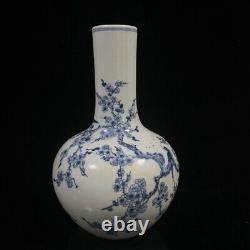 Chinese Blue&white Porcelain Hand-Paintde Exquisite Flowers&Birds Vase 14823