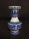 Chinese Blue&white Porcelain Hand-painted Exquisite Vase 19202