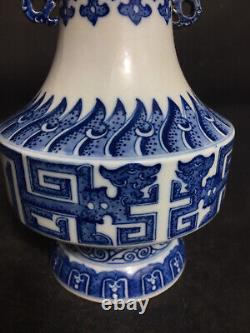 Chinese Blue&white Porcelain Hand-Painted Exquisite Vase 19202