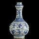Chinese Blue&white Porcelain Handpainted Exquisite Crane Pattern Vases 15640