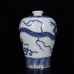 Chinese Blue&white Porcelain HandPainted Exquisite Dragon Pattern Vase 21808