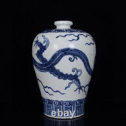 Chinese Blue&white Porcelain HandPainted Exquisite Dragon Pattern Vase 21808