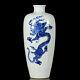 Chinese Blue&white Porcelain Handpainted Exquisite Dragon Pattern Vase 22080