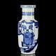 Chinese Blue&white Porcelain Handpainted Exquisite Figure Vase 15469
