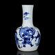 Chinese Blue&white Porcelain Handpainted Exquisite Figure Vase 22378