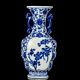 Chinese Blue&white Porcelain Handpainted Exquisite Flowers&birds Vase 15465