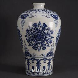 Chinese Blue&white Porcelain HandPainted Exquisite Flowers&Plants Vase 21334