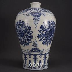 Chinese Blue&white Porcelain HandPainted Exquisite Flowers&Plants Vase 21334