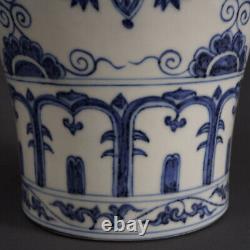 Chinese Blue&white Porcelain HandPainted Exquisite Flowers&Plants Vase 21334