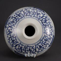 Chinese Blue&white Porcelain HandPainted Exquisite Flowers&Plants Vase 21334