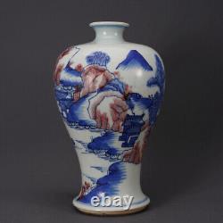 Chinese Blue&white Porcelain HandPainted Exquisite Landscape Vase 21330