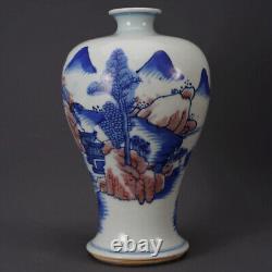 Chinese Blue&white Porcelain HandPainted Exquisite Landscape Vase 21330