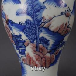 Chinese Blue&white Porcelain HandPainted Exquisite Landscape Vase 21330