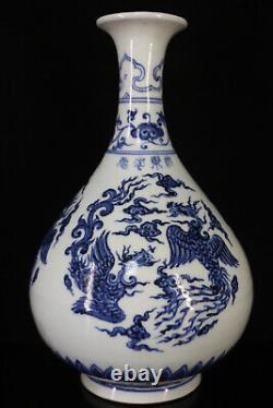 Chinese Blue&white Porcelain HandPainted Exquisite Phoenix Pattern Vase 20443