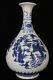 Chinese Blue&white Porcelain Handpainted Exquisite Phoenix Pattern Vase 20443