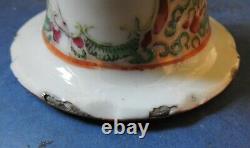 Chinese Canton / Rose Medallion Porcelain Vase 19th Century